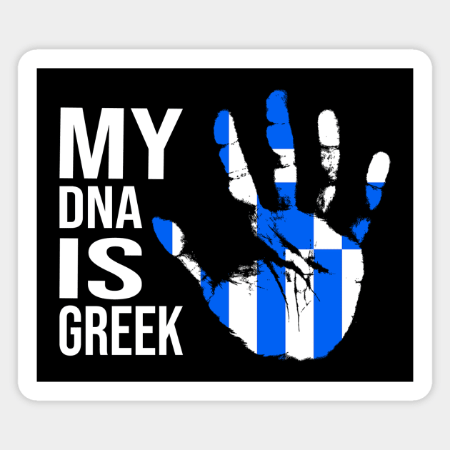 Greek Flag, My DNA Is Greek, Cool Greek Family Sticker by Jakavonis